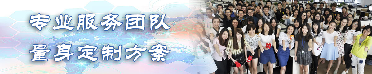 中沙ERP系统
